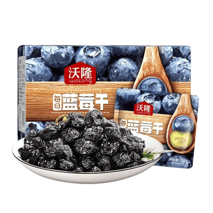 沃隆   蓝莓果干   300g*1箱 300 克