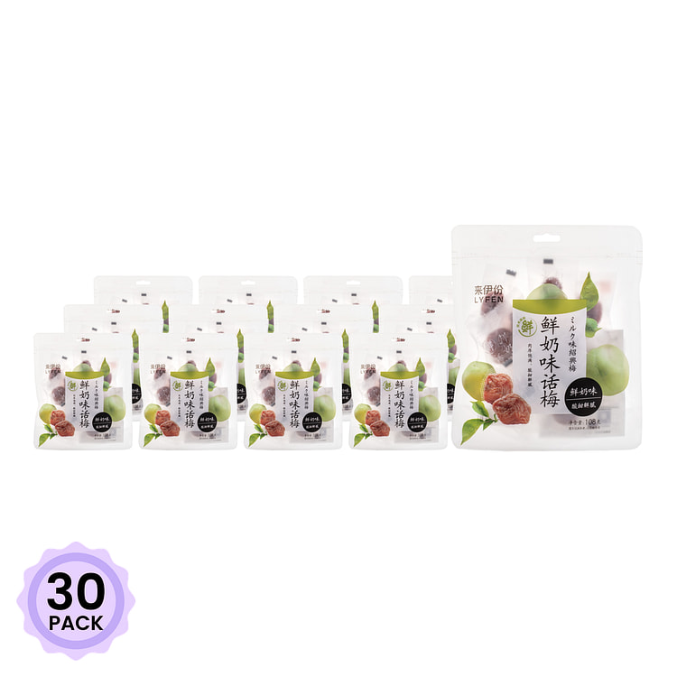 来伊份 鲜奶味话梅 108 克*30 包