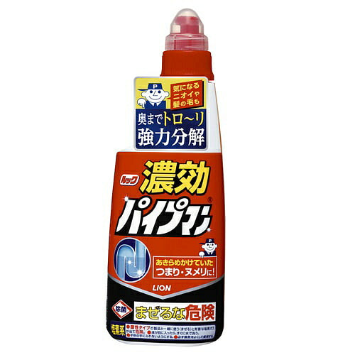 LION 狮王 LOOK 浓效管道通 450ml
