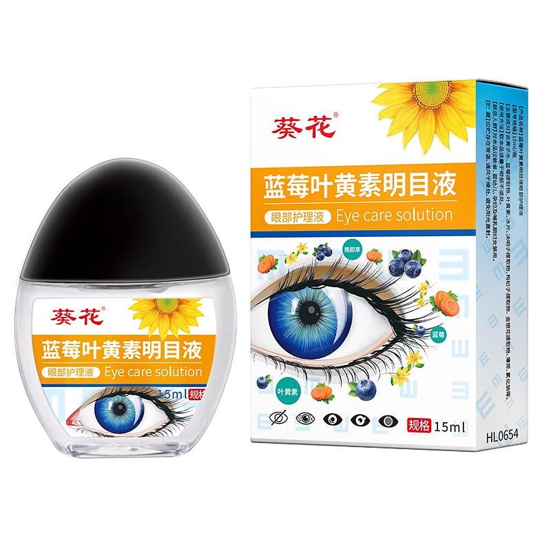 Sunflower Lutein Drops for Eye Fatigue & Dryness 15 ml