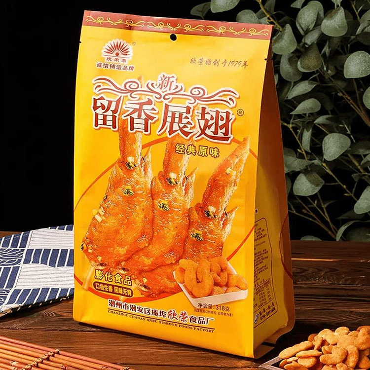 318g (inner 18 packets) X1 bag 318 g