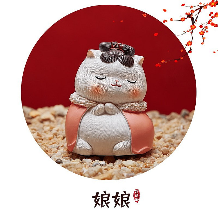 SUMI故宫猫咪 娘娘 微世界礼盒装