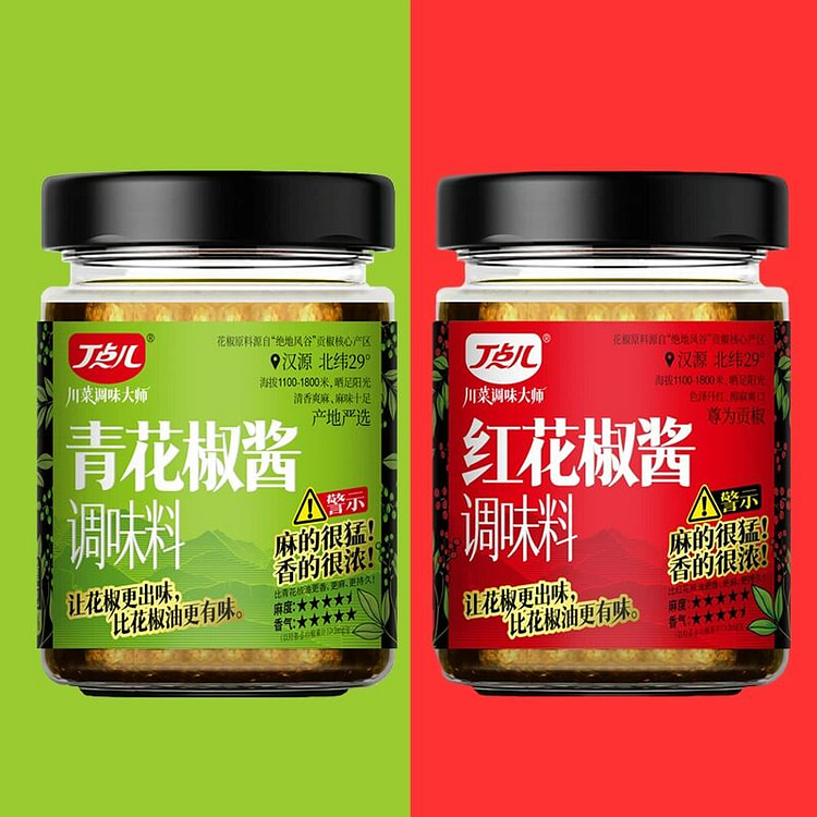 丁点儿青花椒酱凉菜调味料花椒油