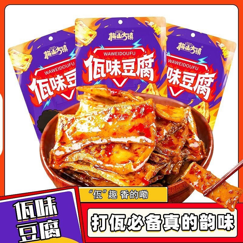 Wax bean tofu, spicy and smoky bean curd sticks 90 g