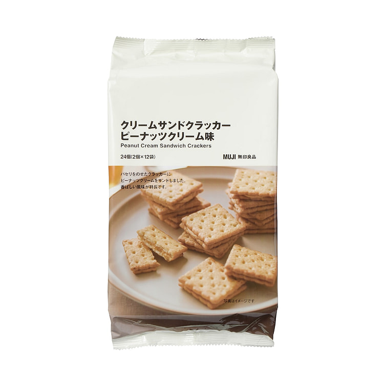 无印良品 花生 奶油 夹心饼干 24个 1 份