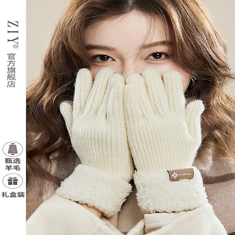 羊毛手套女士 百搭加厚