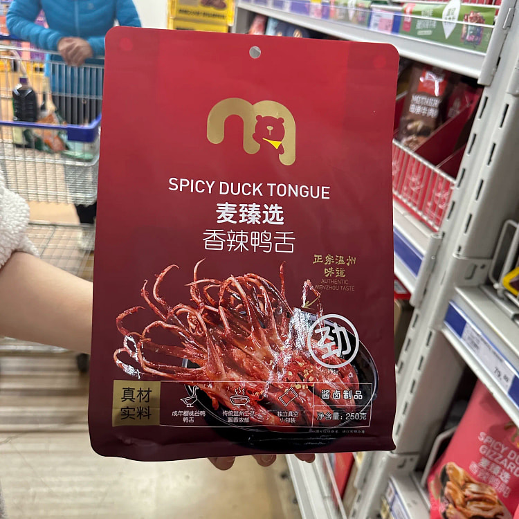 麦臻选香辣鸭舌一袋250g