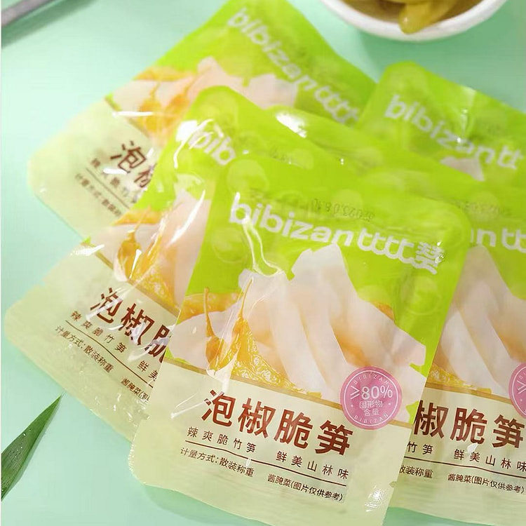 Bibizan Pickled Pepper, Crispy Bamboo Shoots, Low- 200 g