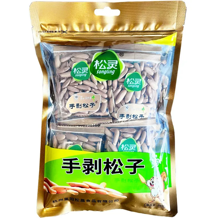 松灵手剥巴西松子250g*1袋 250 克
