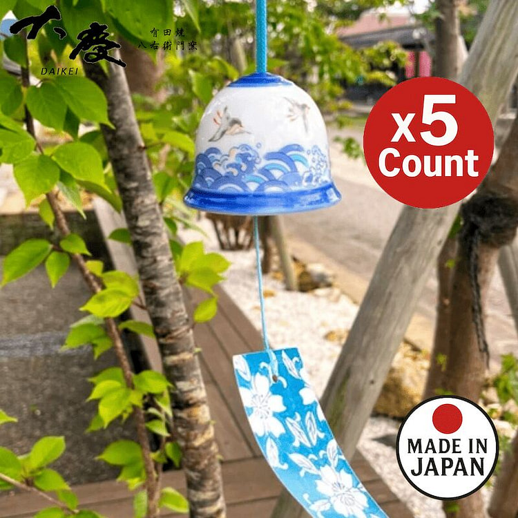 Arita Wind Chime Wave Plovers Boxed 5 Count