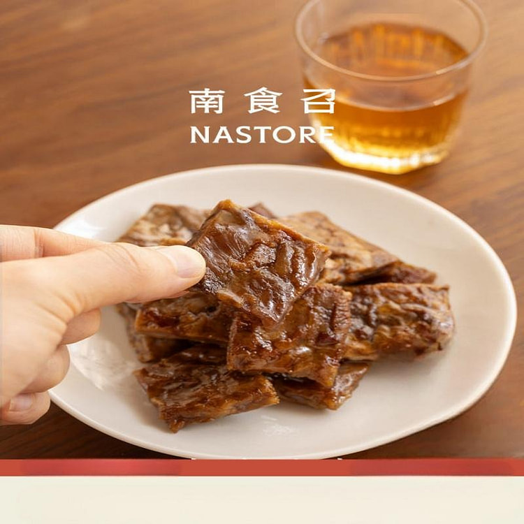 Nstore lard dregs 150g high-protein 150 g