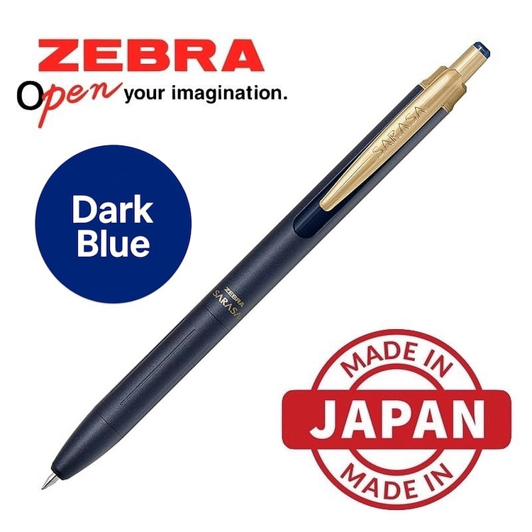 斑馬薩拉薩大飯 凝胶墨水笔 0.5mm 深蓝色