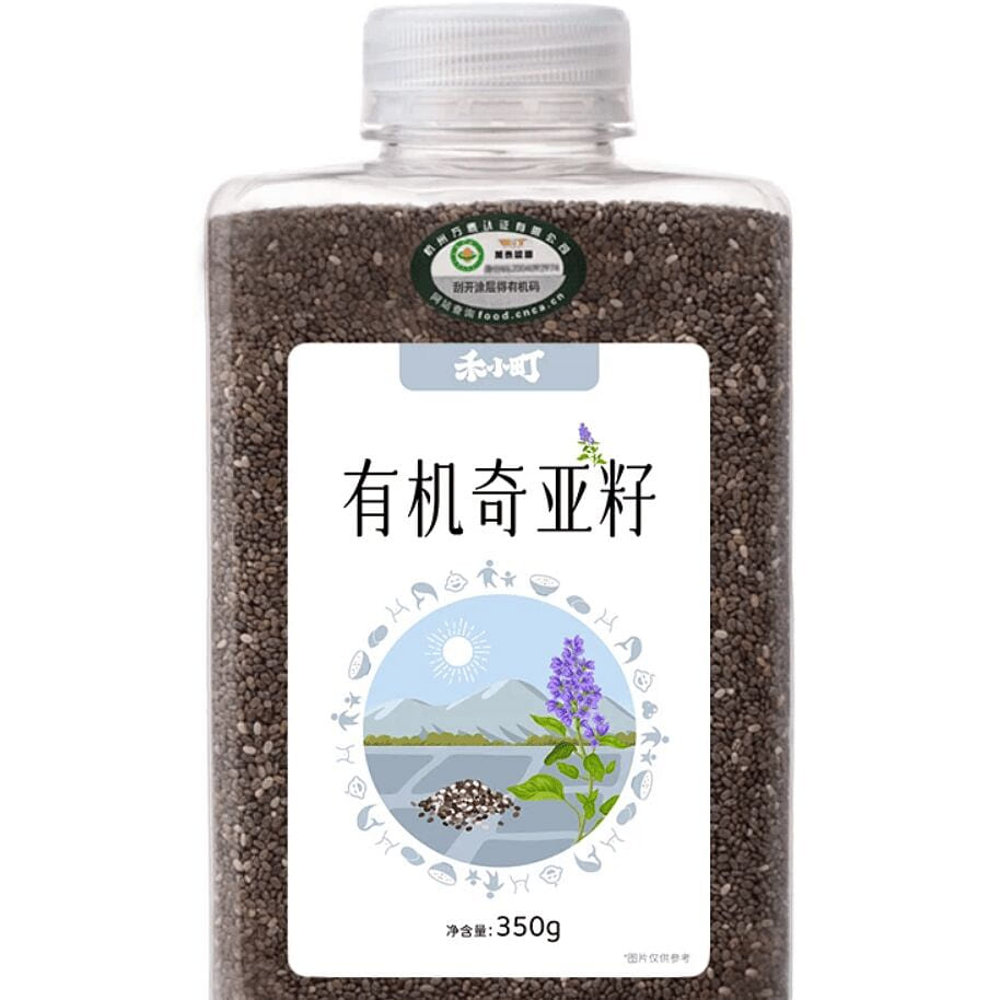 He Xiaomachi Organic Chia Seeds 350g 350 g