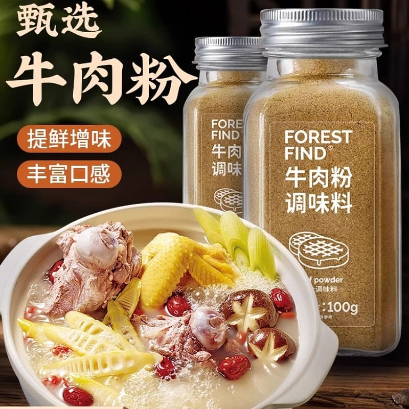 Stir-fried stew adds fresh seasoning100g/bottle 100 g
