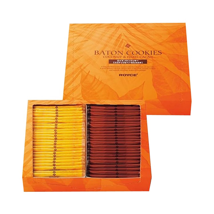 ROYCE Coconut & Hazelnut Cocoa Cookie Set