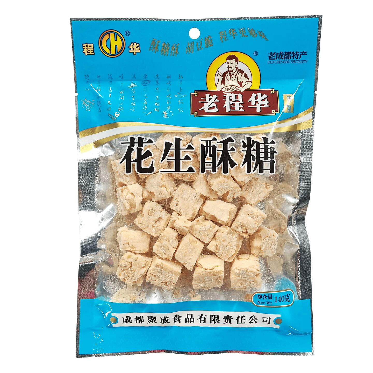 Lao Chenghua Peanut Brittle Candy 140*3 Bags 420 g