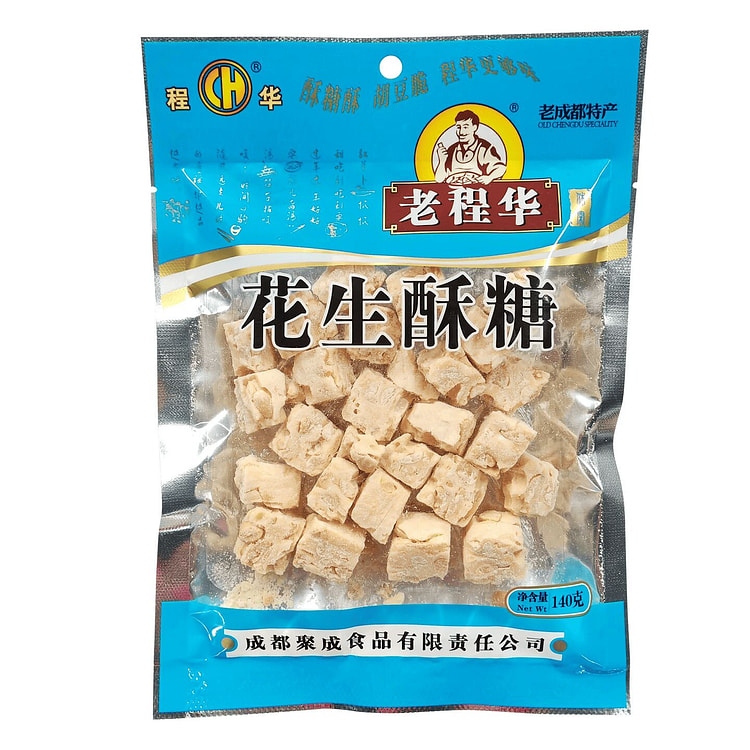 Lao Chenghua Peanut Brittle Candy 140*3 Bags 420 g