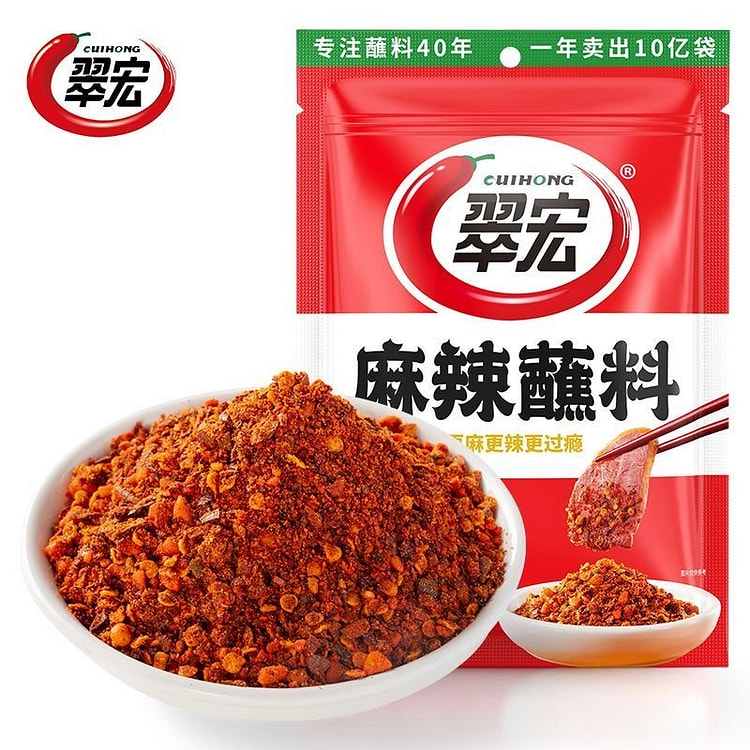 1 bag of spicy barbecue dipping sauce 100 g