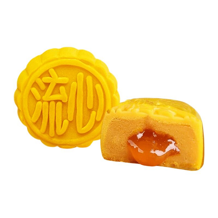 宏二爷港式流心奶黄月饼5种口味共20枚