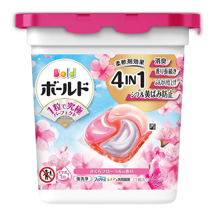 宝洁 洗衣凝珠 4D 樱花香 11个 1 份