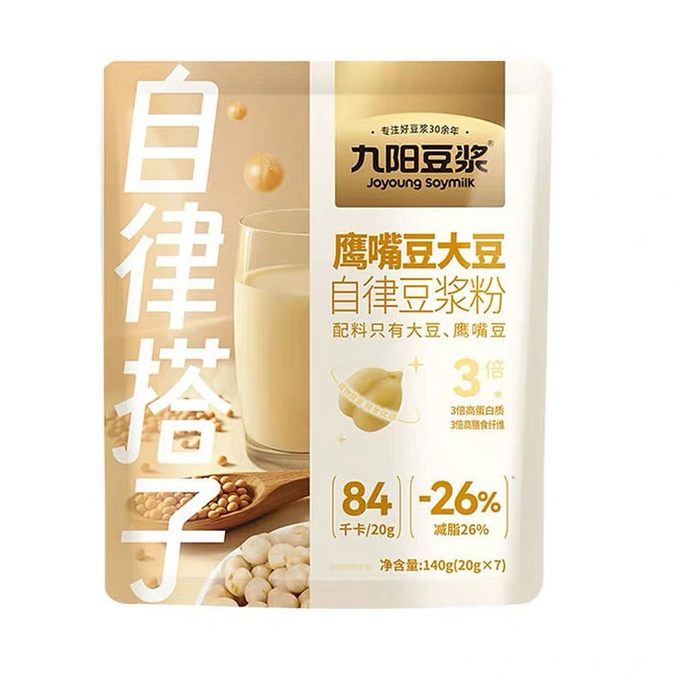 Chickpea Self disciplined soybean milk Powder 140 g