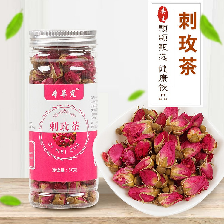 Bencaomi Yunnan Rose Tea 50g 1 can