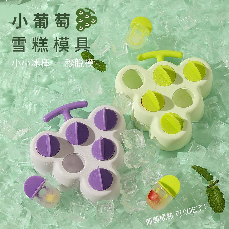 自制梦龙雪糕模具家用食品级硅胶 1 份