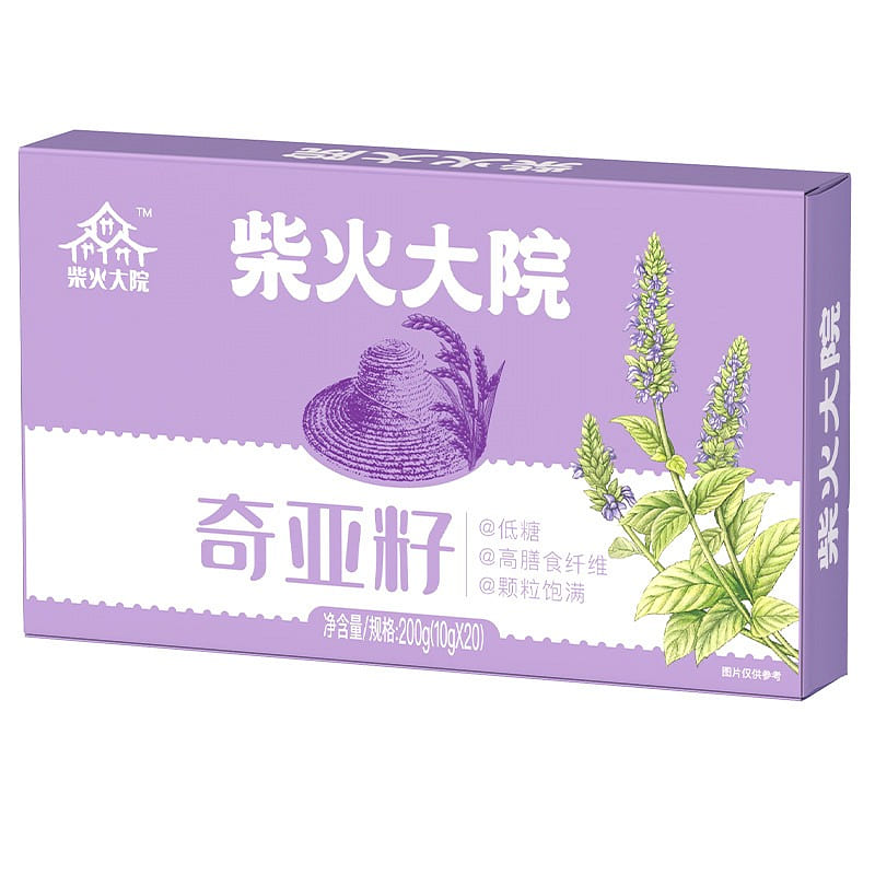 [Chai Huo Da Yuan]Chiaya Seeds Imported FromMexico 200 g