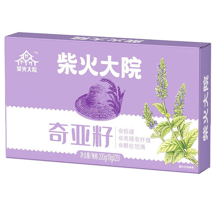【美国直邮】柴火大院奇亚籽 墨西哥进口