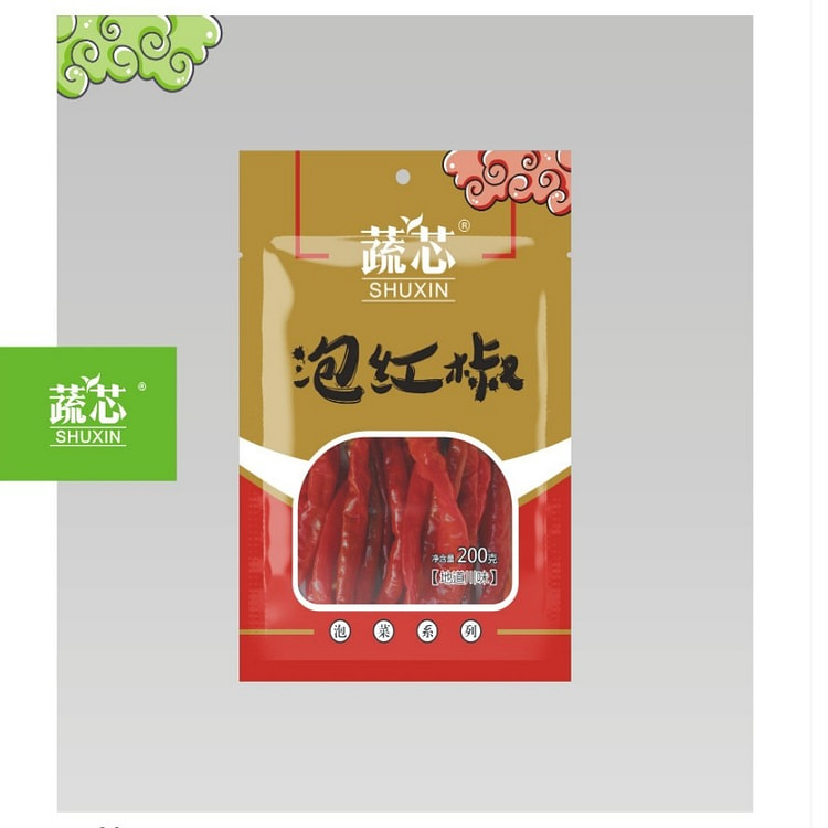 Soak red pepper