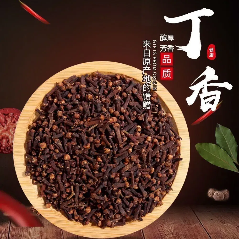 Cloves are soaked in water to make tea to taste 100 g