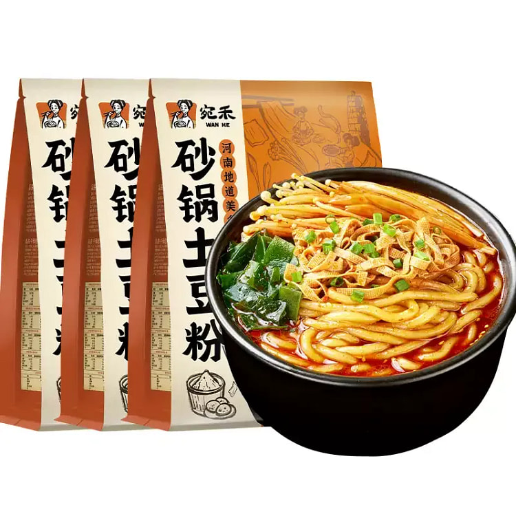 宛禾砂锅土豆粉麻辣烫粗米线方便面速食夜宵960g