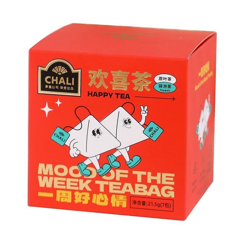 Mood Of The Week Teabag Wedding Souvenir Classical Teabag 21.5g 7Bags 1 box