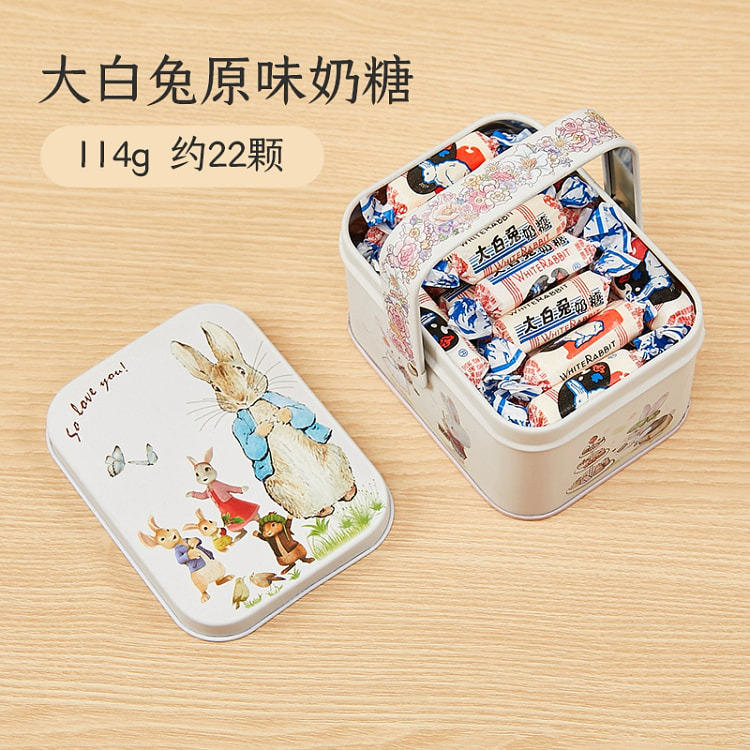 White Rabbit Milk Candy Classic Rabbit Original Gift Box 114g*1 box