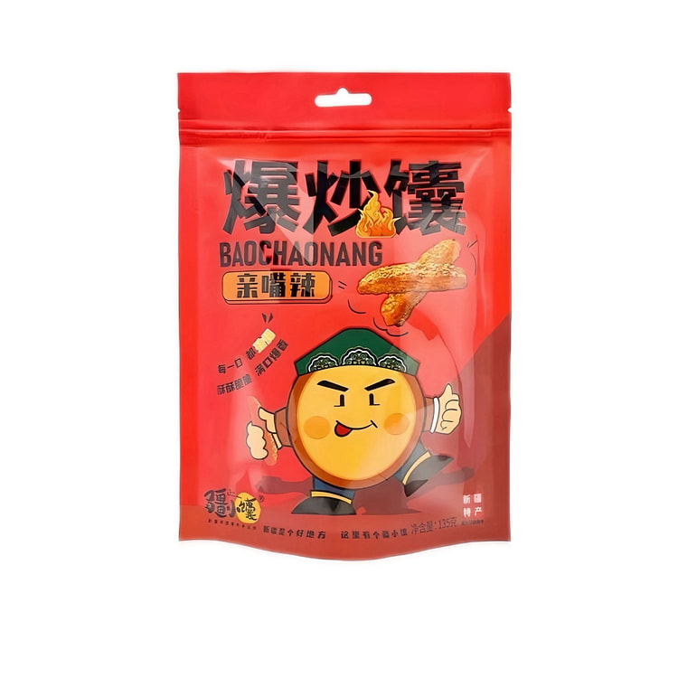 疆小馕正宗爆炒馕条孜然新疆特产香辣 135 克