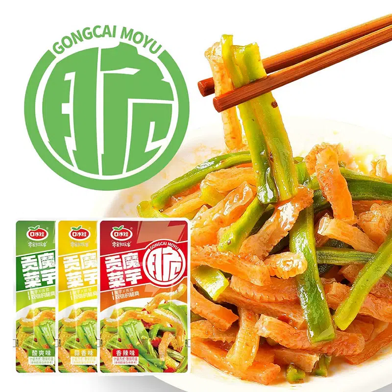 Saliva Wagong dish konjac independent pack mixed flavor under the meal bibimbap casual snack 250g about 30 packs) 250 g