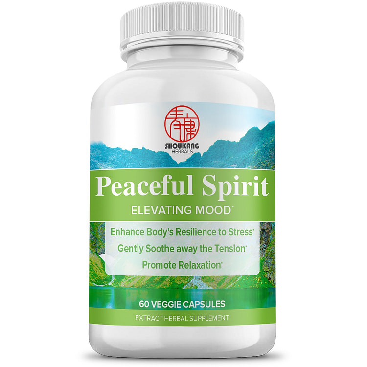 和平精神 (PEACEFUL SPIRIT)