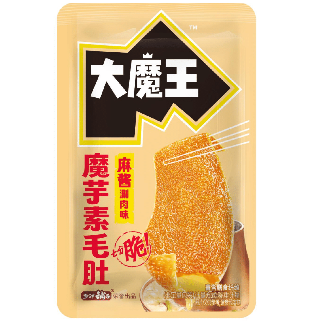 Yanjinpuzi Daimouwang Super Large Sesame Sauce Vegetarian Tripe 20pcs 180g 180 g