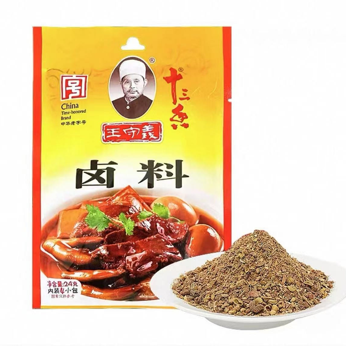 2 packets of Wang Shouyi braising spices 24 g