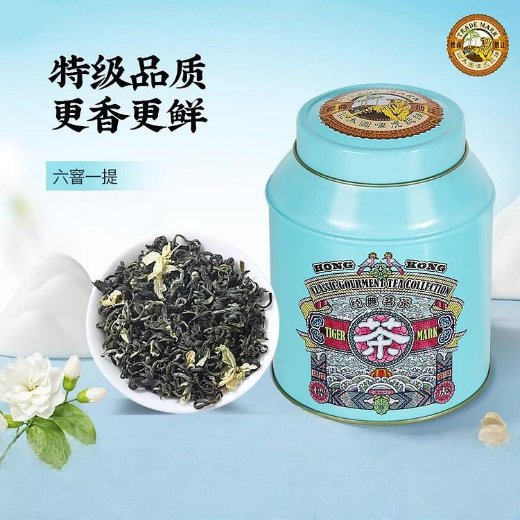 Tiger Brand Premium Jasmine Tea 120g 120 g