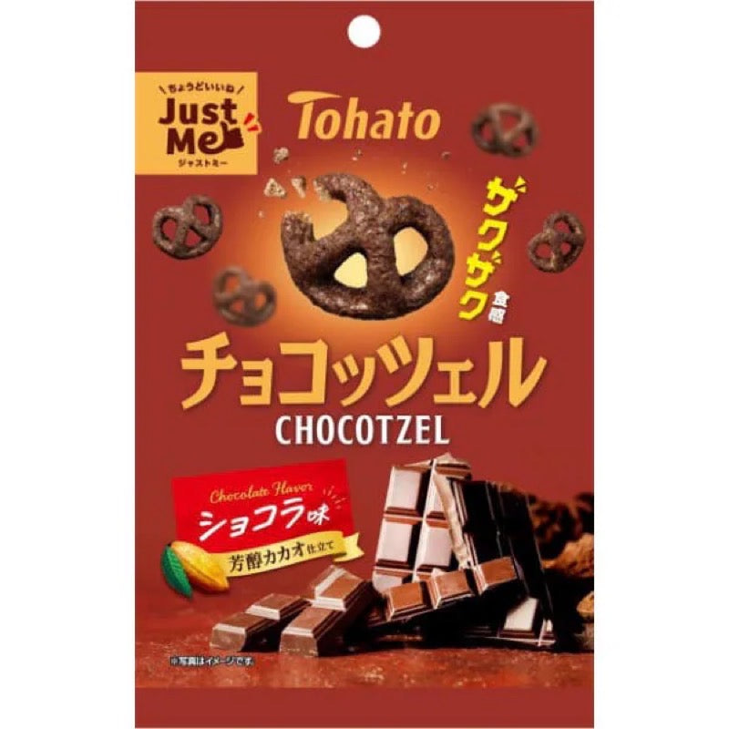 Tohato Chocozzel Chocolat Flavor 45g 1 each