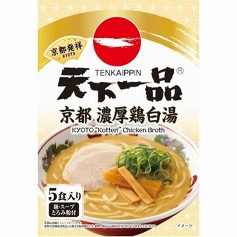 3FF1086453CDB7DB-square.jpeg