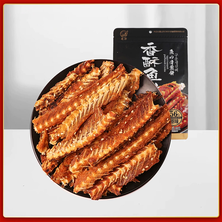 Crispy fish steak