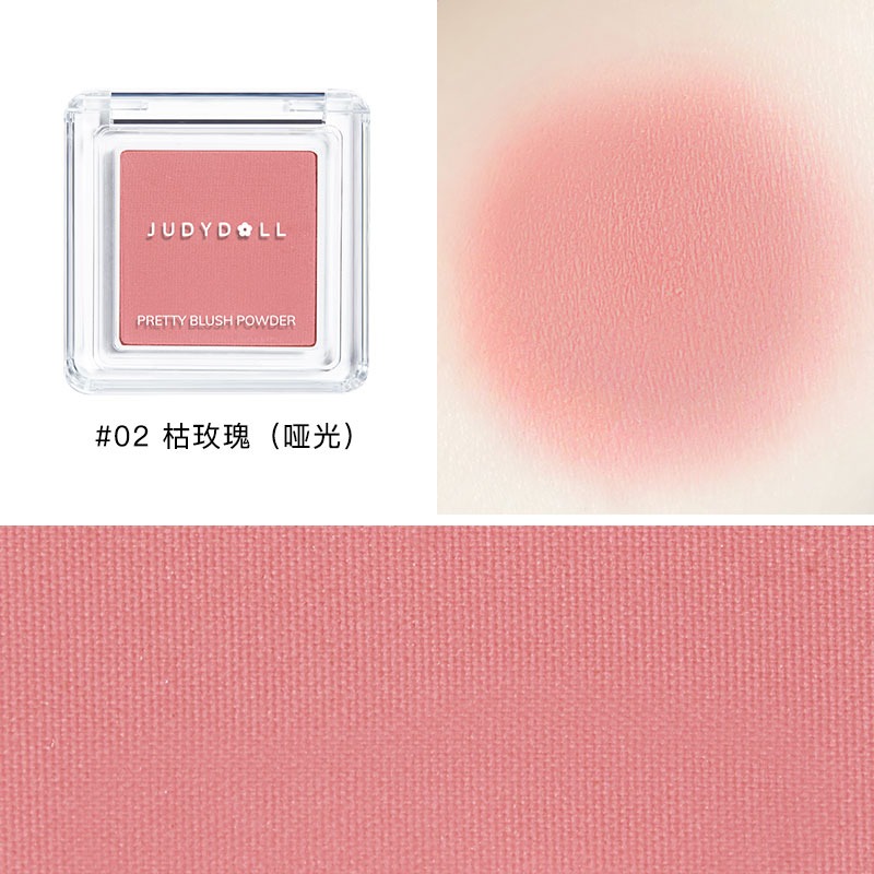 JUDYDOLL BLUSH POWDER #02 1 개입