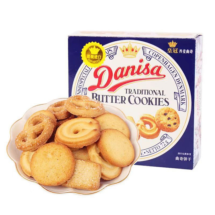 皇冠丹麦曲奇饼干75g*1袋网红爆款零食休闲食品 (min 2)