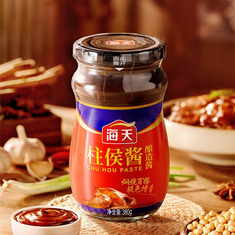 海天 柱侯酱 烹牛羊肉酱 家用酱料1瓶 380 克