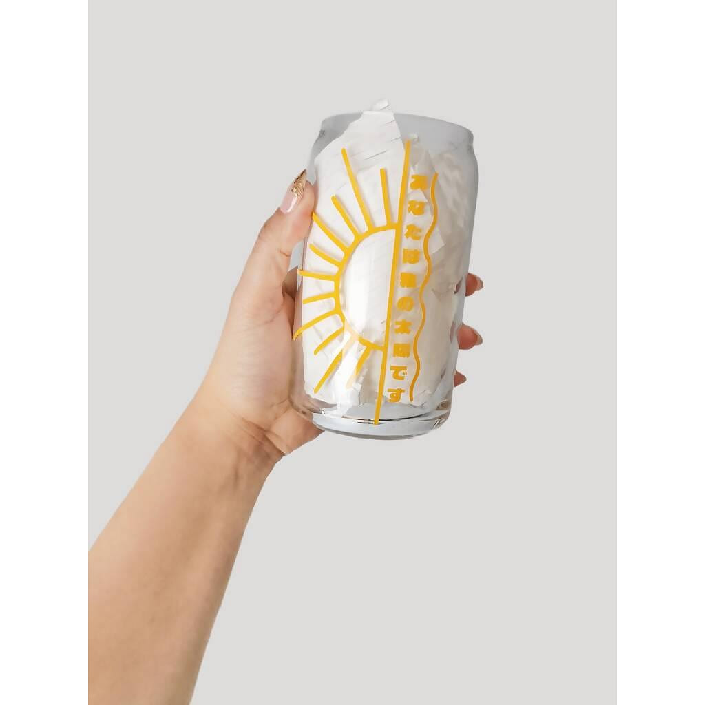 You Are My Sunshine 16oz Glass Cup 1 each