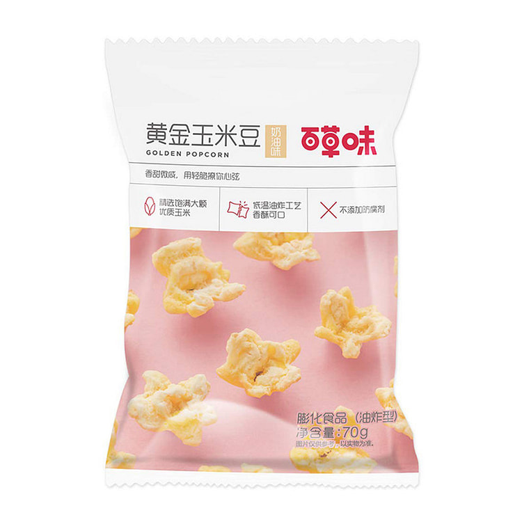 百草味 黄金玉米豆