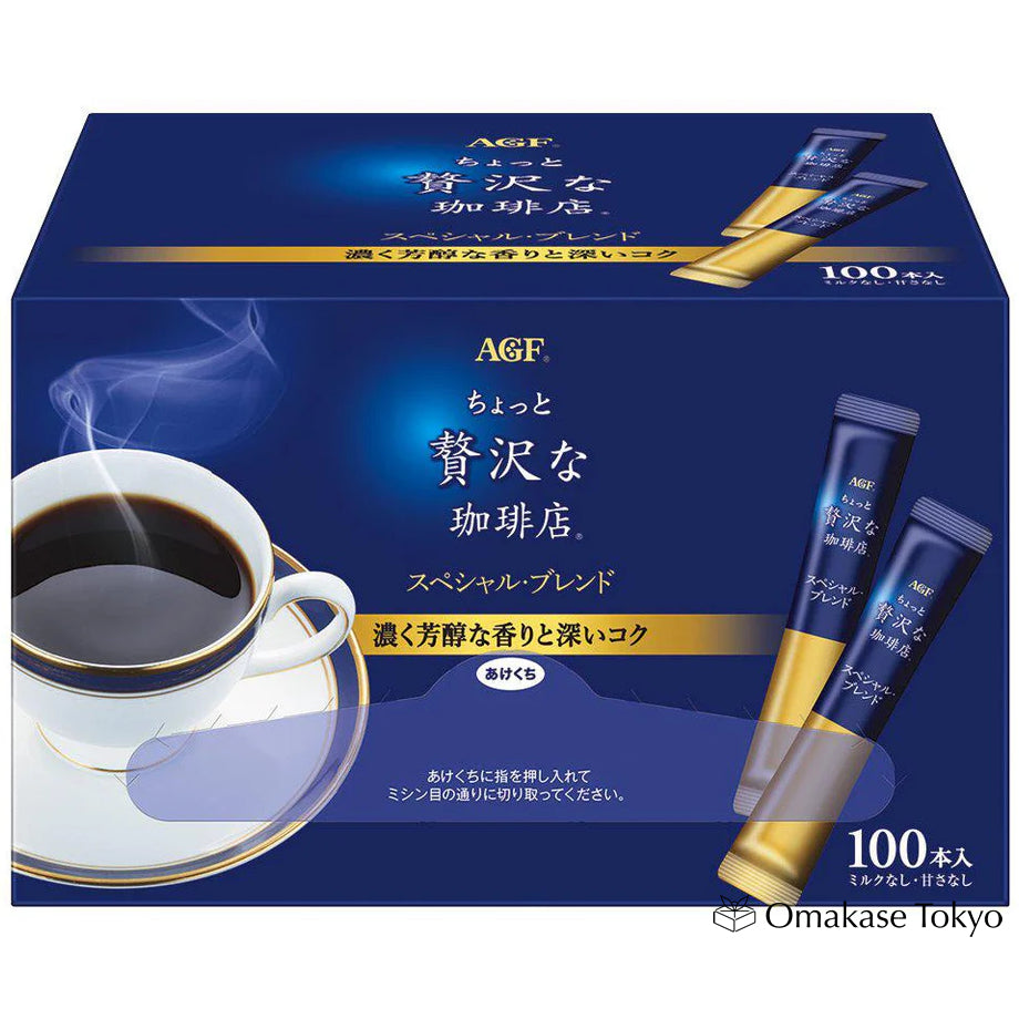 AGF Instant Black Coffee Packets Coffee Shop Blend 300 g