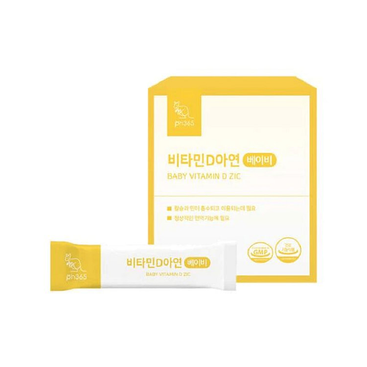 PH365 Baby Vitamin D & Zinc Supplement - Infants 2 g
